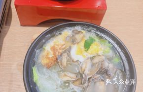 Fisherman's Vegetarian Soup