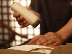 -裕和堂中医推拿艾灸(太古汇臻品店)