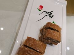 -咸亨酒店(和平店)