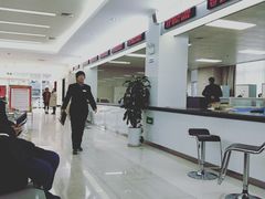 -西安住房公积金管理中心-办事大厅