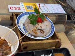 -芋包王闽南茶楼(八市店)