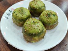 素三鲜-朱新年·苏式汤团·面点(北寺塔店)