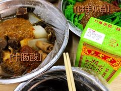 牛肠酸-正宗梧州牛肠酸