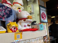 -日出拉面(望京店)