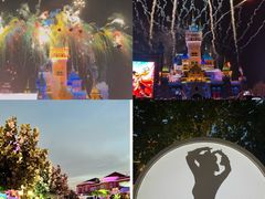 -青岛方特梦幻王国