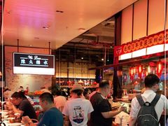 -陈鹏鹏潮汕菜(宝安机场T3航站楼店)