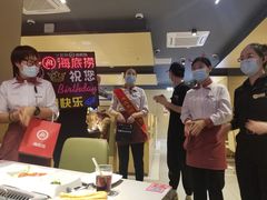 -海底捞火锅(振华广场店)