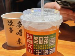 -捡角台湾食堂(花木Plus乐坊店)