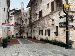 -华谊兄弟（长沙）电影小镇