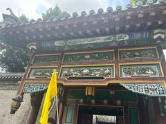 -张学良旧居陈列馆