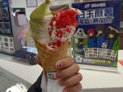 -DQ·蛋糕·冰淇淋(东方宝泰店)