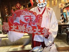 -南京大牌档(富力海珠城店)