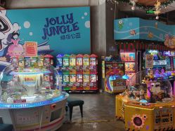 -探奇乐园蹦床公园(日月广场店)