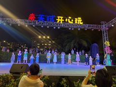 -渔家火锅·海鲜自助餐·演艺(亚龙湾天域酒店)