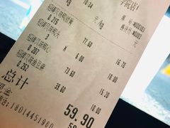 -绝味鸭脖(大学城店)