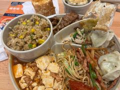 -素满香·全民食养自助(长宁龙之梦店)