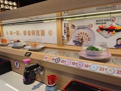 -三禾寿司(君尚店)