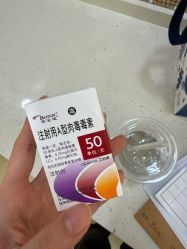-上海首尔丽格医疗美容医院
