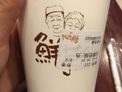 -鲜芋仙(太原街万达店)