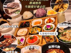 -新仙清汤牛腩(铜锣湾店)