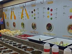 -海底捞火锅(天津SM城市广场店)