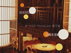 -乐口福家常菜馆(古庸路店)