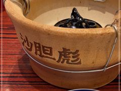 -沙胆彪炭炉牛杂煲(成都玉林店)