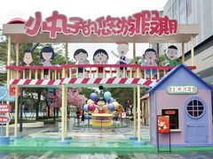 -东莞松山湖万象汇