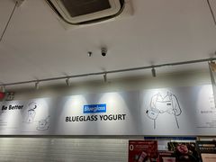 -Blueglass酸奶(财富购物中心店)