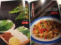 -嘎吧锅私家菜馆(新村十区店)