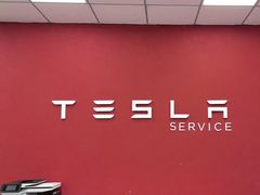 -TESLA 特斯拉(深圳坂田特斯拉中心)