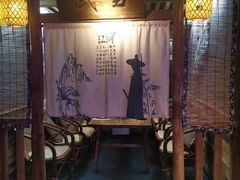 -柿子树炭烤羊腿(金台路店)