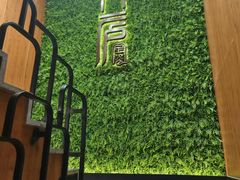-新紫霞养生·影院足道·SPA(金山区店)