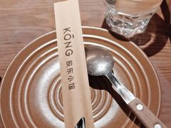 -KŌNG胶东小馆·酒馆(华熙店)