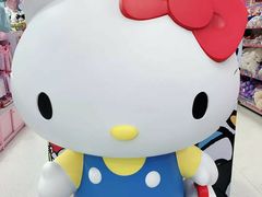 -玩具反斗城(海港城店)