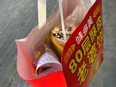 -味多美蛋糕(灯市口店)