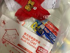 -守诺宠物医院·眼科· 特色牙科·异宠专科(虹口店)