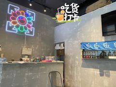 -chicken plus韩国炸鸡(城阳店)