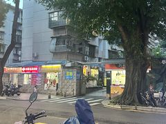 -小梁哥云吞面(黄贝岭店)