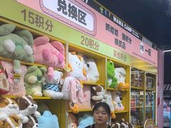 -娃娃集合营(上海闵行天街店)