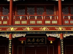 -盛世南宫影视城(北普陀影视城)