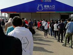 -大明宫国家遗址公园·御道广场