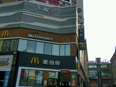 -麦当劳(铜锣湾店)
