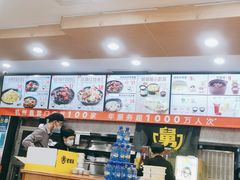 -老娘舅(西湖文化广场店)