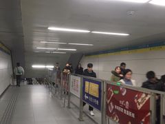 -知春路(地铁站)