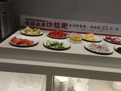 -豪享来中西餐厅(隆昌店)