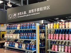 -蓟县盘山滑雪场