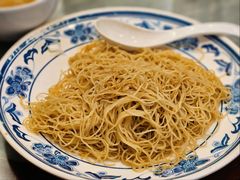 猪油捞全蛋面-恩宁刘福记(东华东路店)