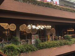 -瑞虹新天地月亮湾