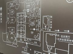 -张学良旧居陈列馆